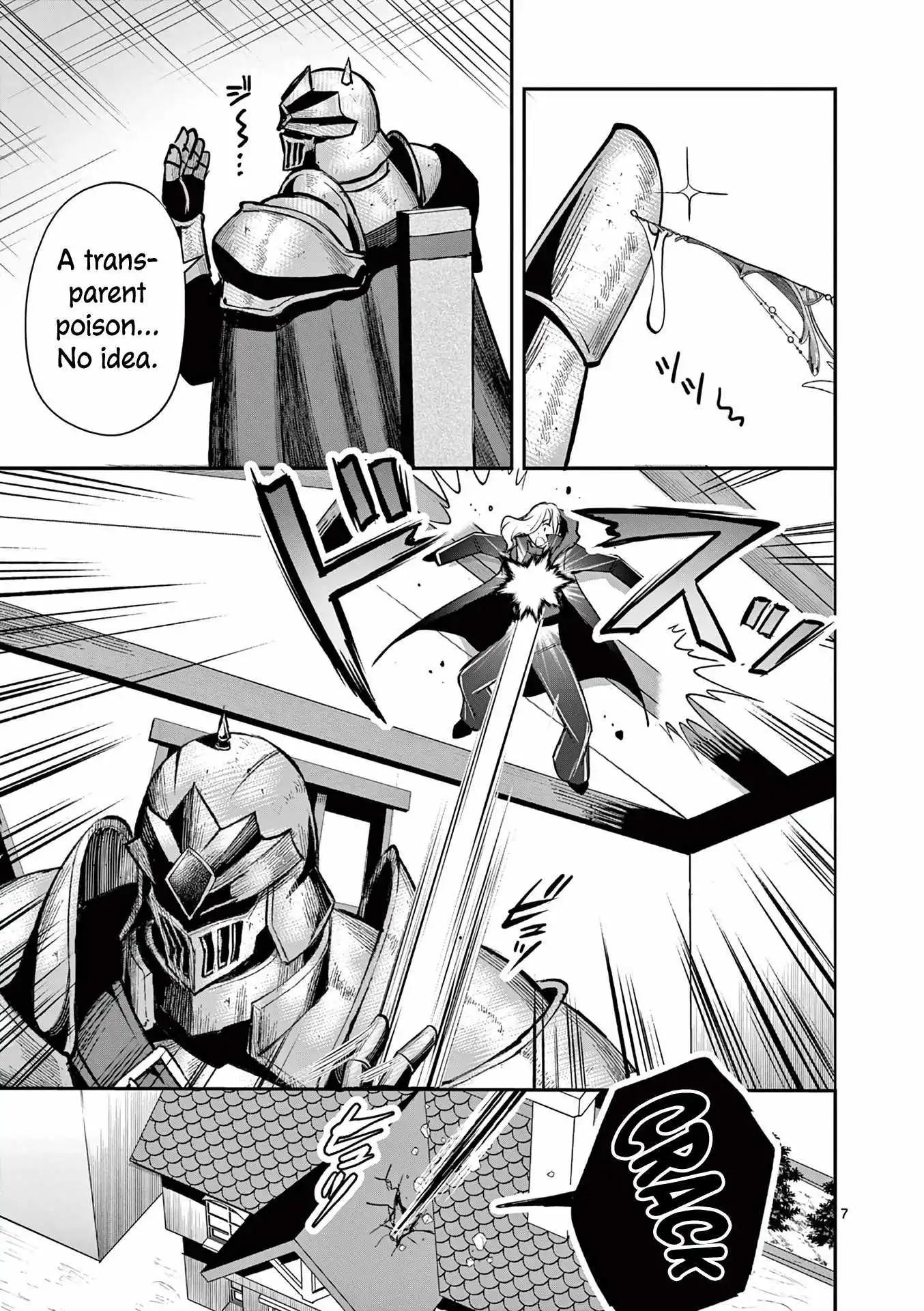 Former General Is Undead Knight Chapter 18 8